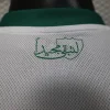 25/26 Player Version Al-Ahli Saudi FC White Green Special Soccer Jersey