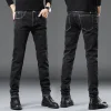 Men's Slim Fit Stretch Casual Jeans