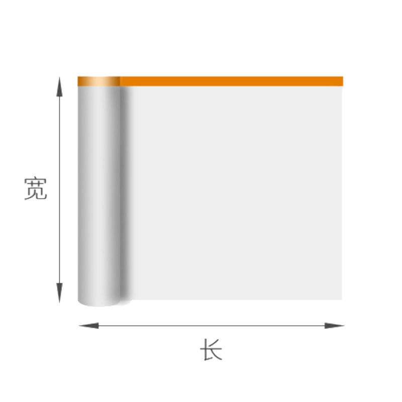 FaSoLa家用一次性透明塑料防尘膜 衣橱遮盖防尘罩装修家具保护薄膜