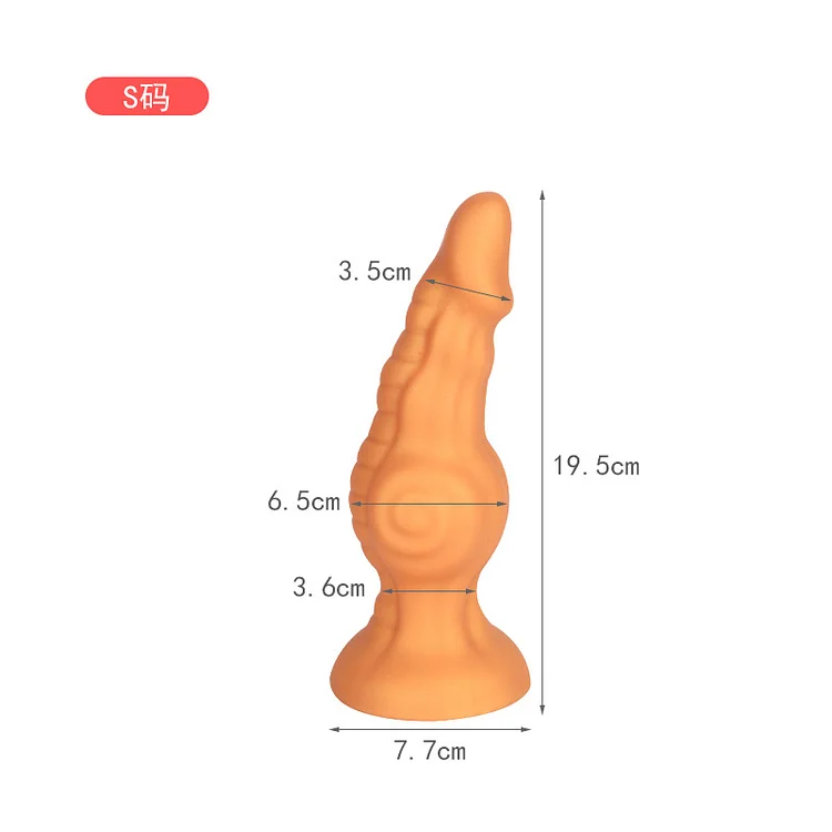 The Pirate King Shaped Imitation Penis In The Back Court Of Gay Anal Distended Masturbator Is A Fake Jj Sex Product