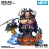 Kaido Dragon Head Base 2.0 ONLY - ONE PIECE Resin Statue - JacksDo Studios