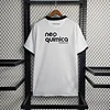 2011/2012 Retro Corinthians Home Football Shirt 1:1 Thai Quality