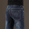 New Stretch Straight Jeans