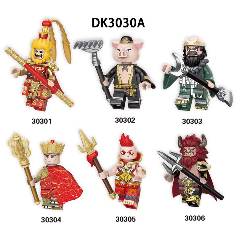 Single-Sale The Journey to the West Set rebuildvenus
