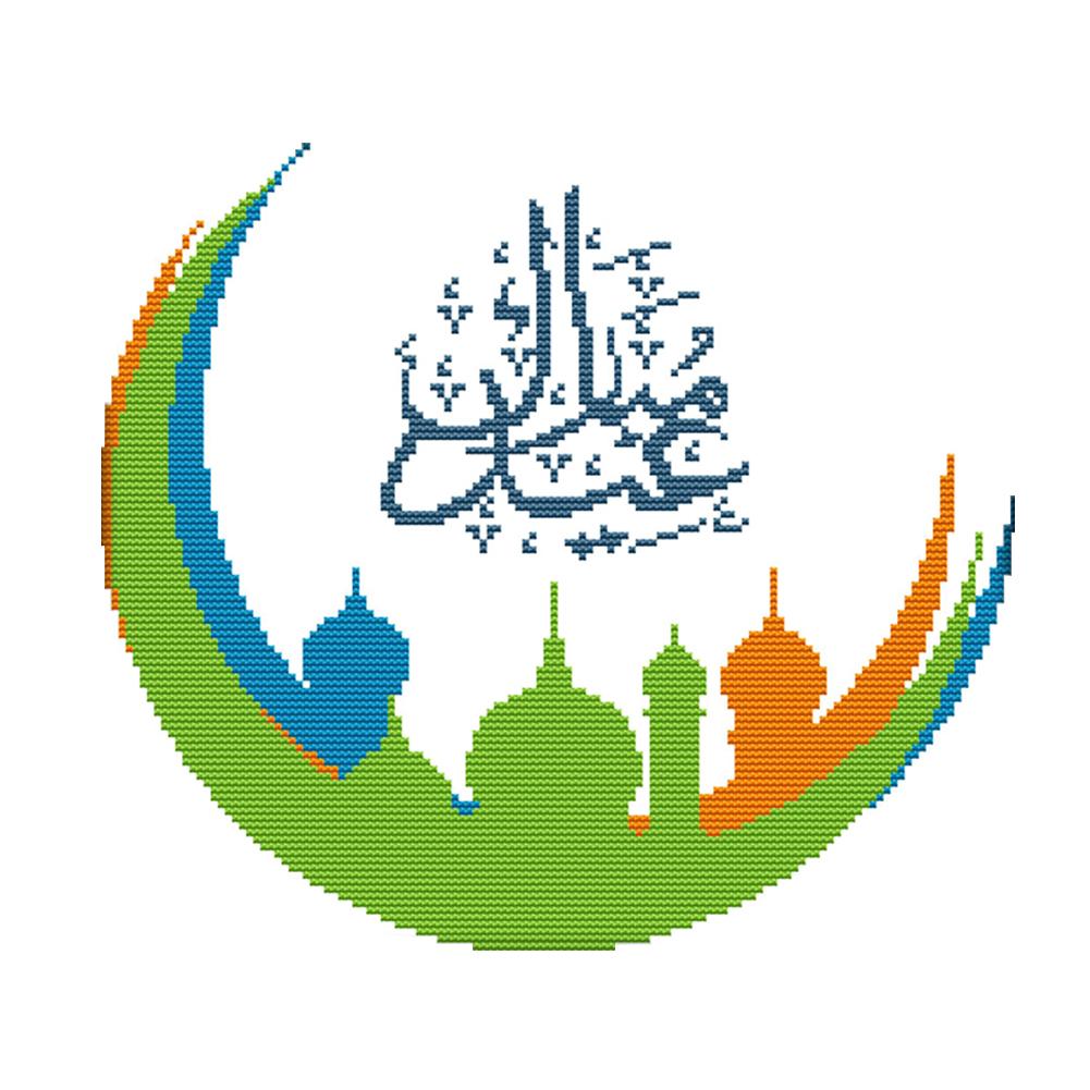 

Muslim Ramadan - 14CT Stamped Cross Stitch - 31*28cm, 501 Original