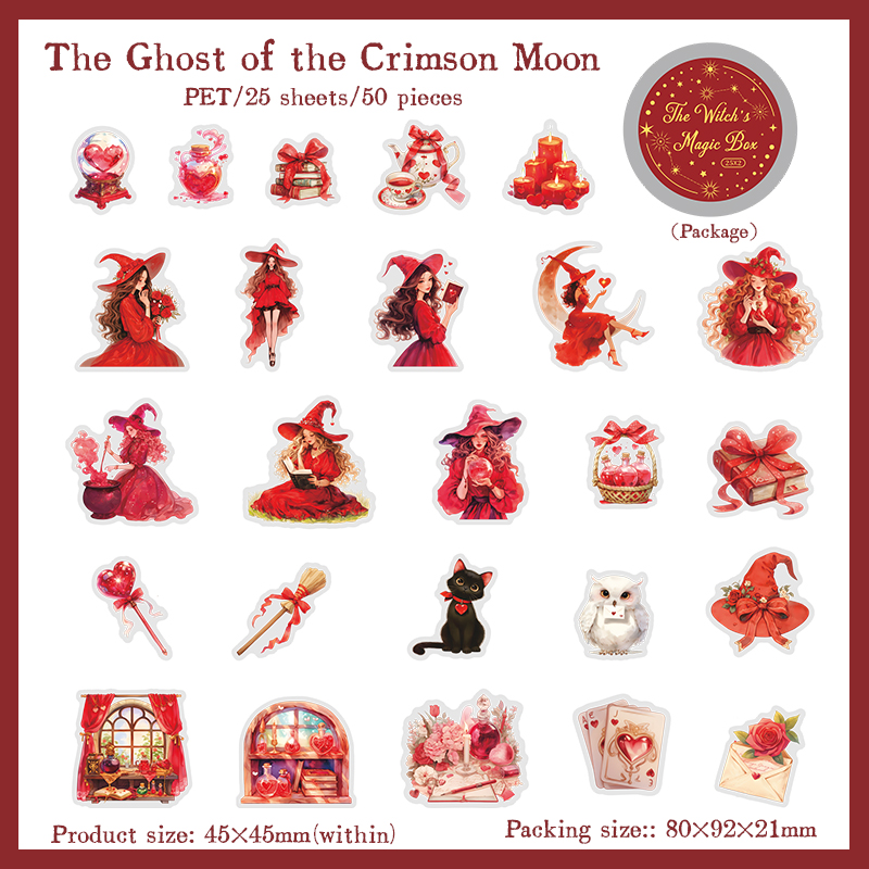 PET Sticker - The Witch's Magic Box Series Vintage Character Magic Landscape 