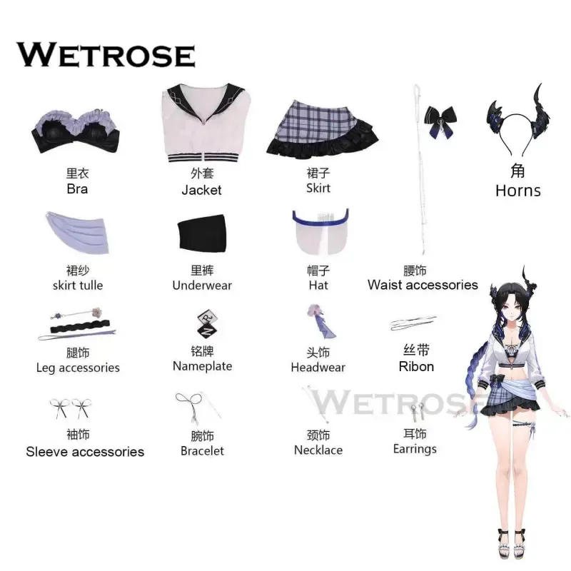 [Wetrose] Pre-Order Hololive EN Vtuber Nerissa Ravencroft Swimsuit Cosplay Costume