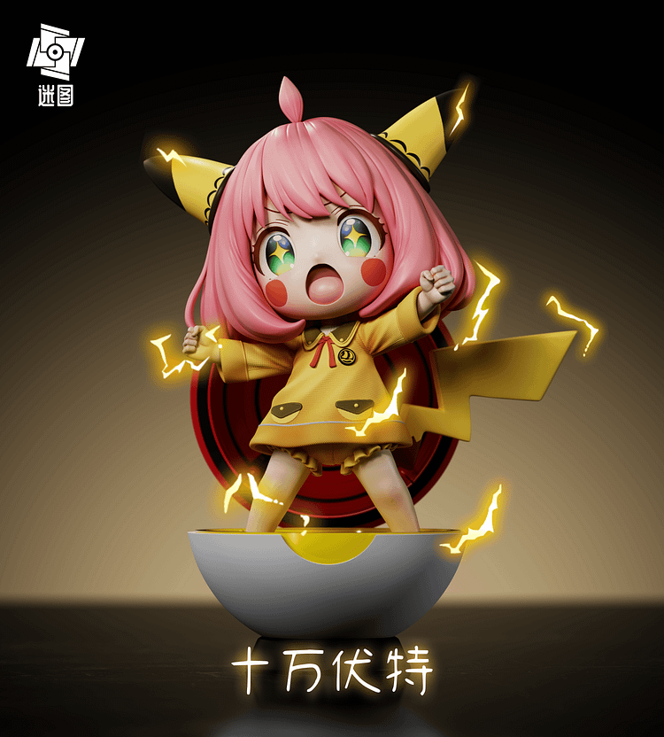Mi Tu Studio - Spy x Family Pika Anya Statue(GK)-