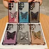 Samsung S24 Fashion Butterfly Phone Case