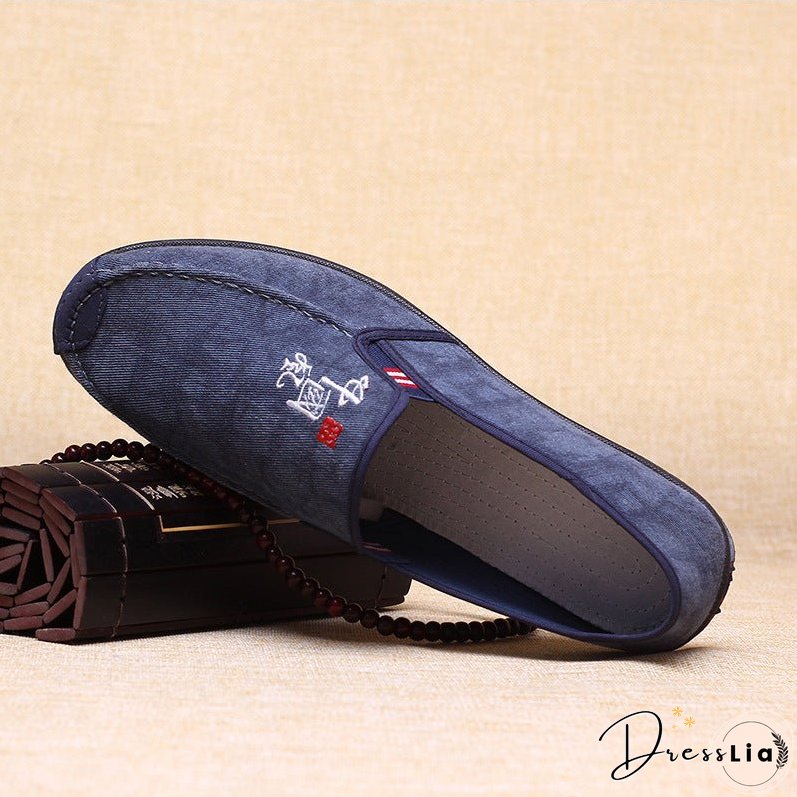 Men's Old Beijing Cloth Low Top Peas Canvas Shoes