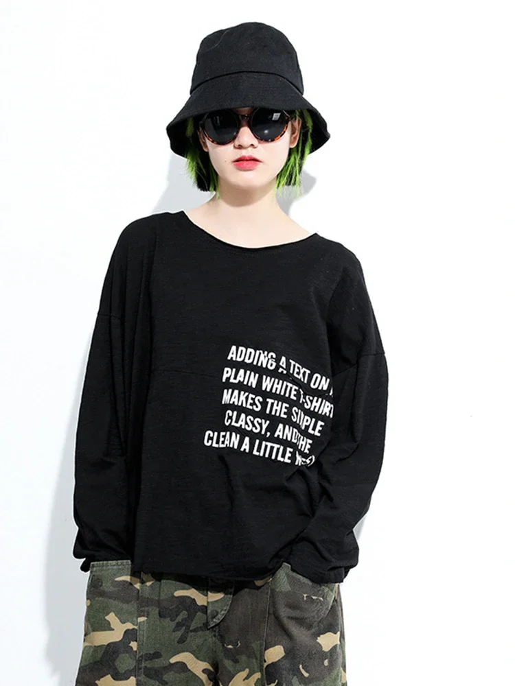 Casual Solid Color Round Neck Letter Printed Long Sleeve T-shirt  