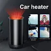 12V Car Heater Heating Cooling Fan Demister Defogger Auto Accessories
