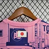 2024 Japan Special Edition Football Shirt 1:1 Thai Quality