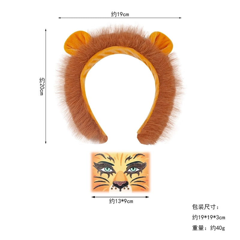 Unisex Cartoon Style Lion Cloth Hair Band
