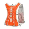 5L Hiking Nylon Pouch Breathable Lightweight Running Bag Camping Sports Backpack