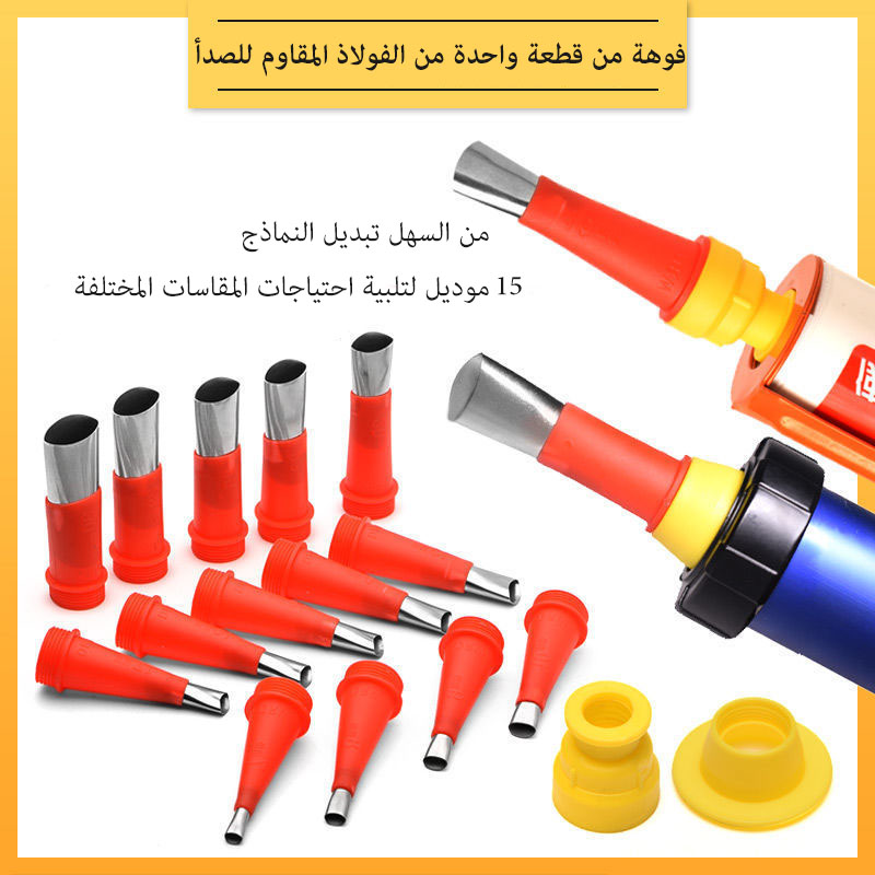 GearZone فوهات الغراء الفولاذ المقاوم للصدأ 