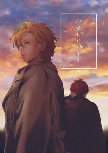 pornhint Pornhint Hypnosis Mic BL Doujinshi ( Hifumi x Doppo ) last resort Doujin