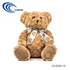 Super soft teddy bear with ribbon