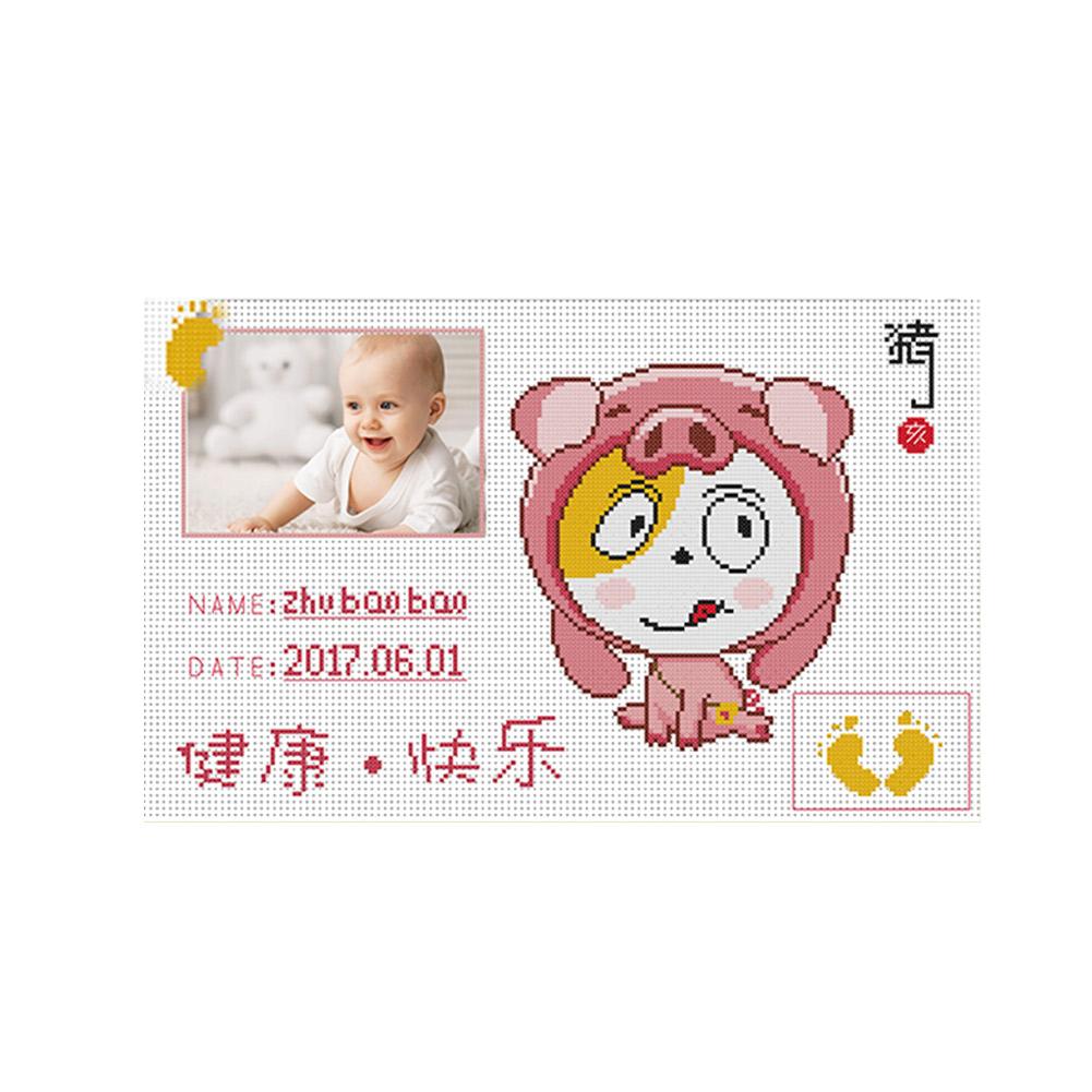 

Pig - 11CT Stamped Cross Stitch - 50*34CM, 501 Original