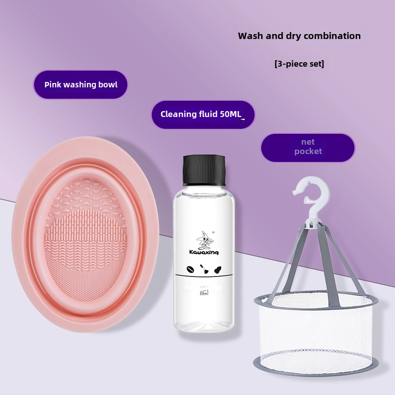 Factory Makeup Brush Cleaner Washing And Drying Integrated Three-piece Set Washing Bowl Powder Puff Air Cushion Beauty Egg Cleaner
