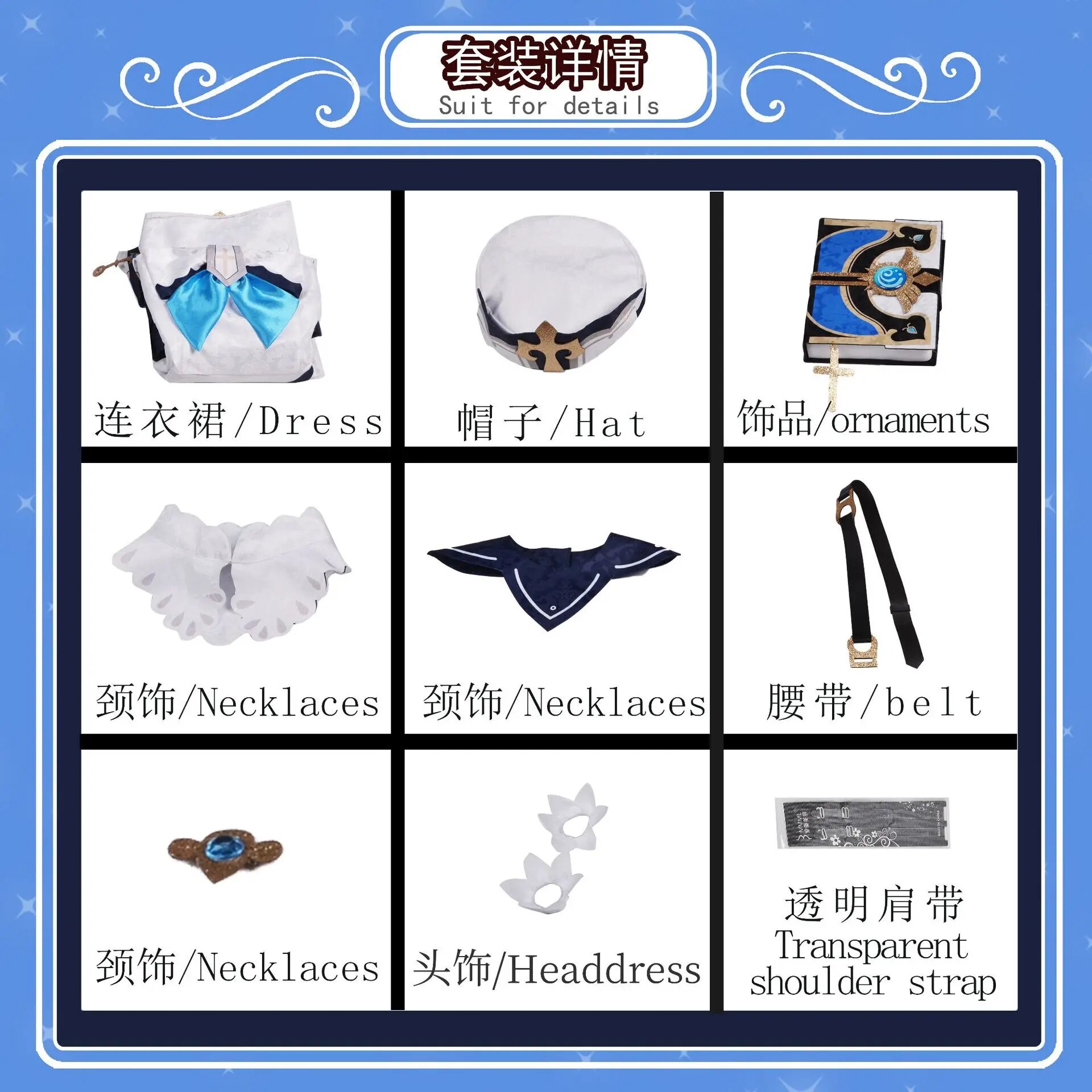 [Wetrose] In Stock Genshin Impact Barbara Pegg Original Classic Baabara Cosplay Costumes Wig Full Set