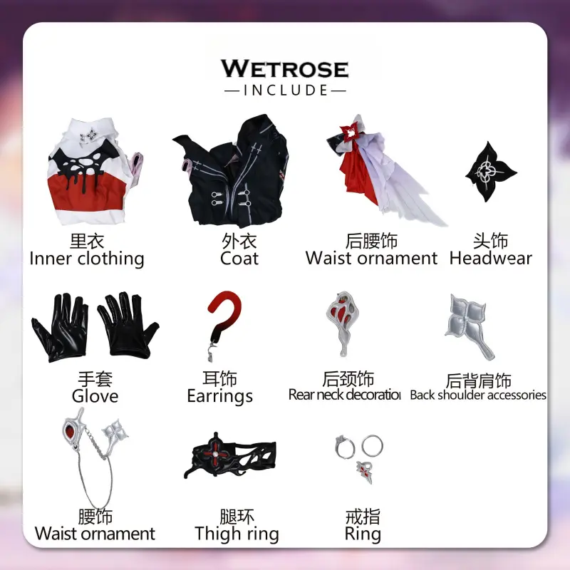 [Wetrose] Pre-Order R Honkai: Star Rail Evernight Full Set March 7th Cosplay Costume