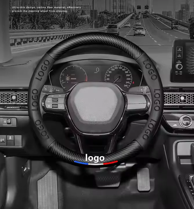 Car steering wheel cover genuine leather carbon fiber pattern special handle cover