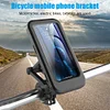 Bicycle Mobile Phone Holder 360 Degree Rotatable Waterproof Fixed Bracket