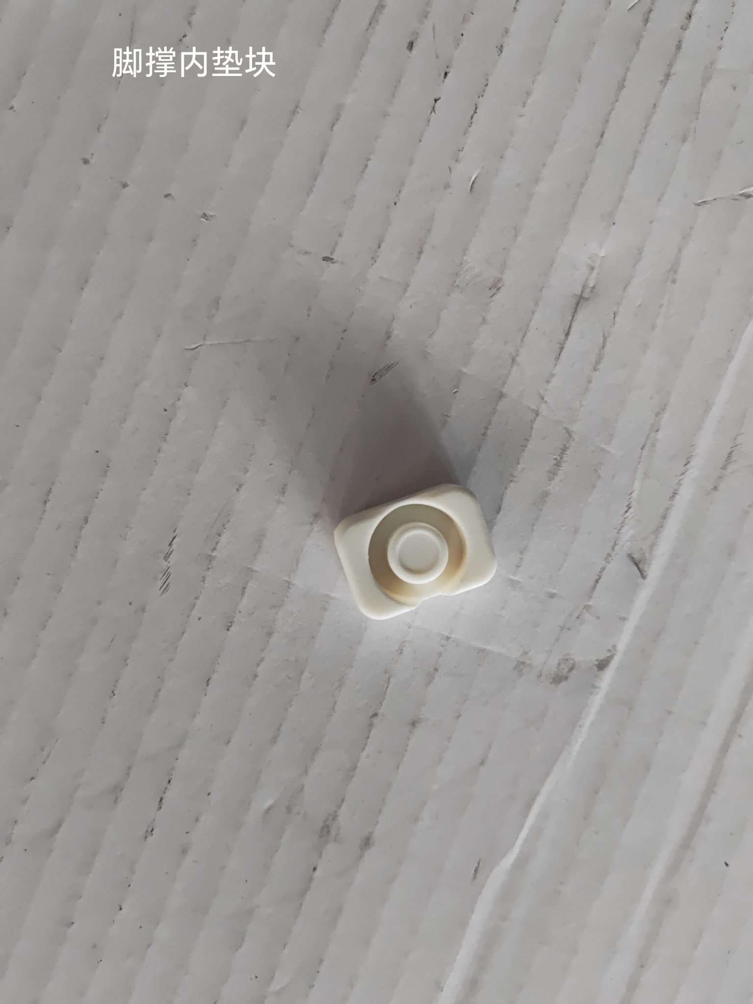 G4max kickstand inner spacer