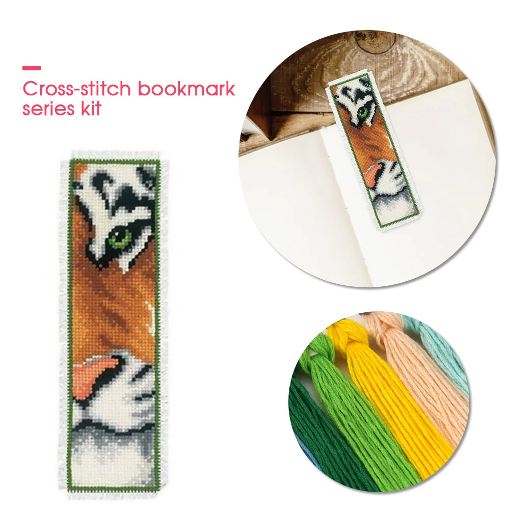 14ct 2-Strand Double-sided Counted Cross Stitch Bookmark - Tiger(18*6cm)