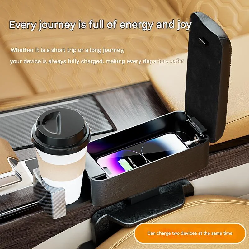Car front seat auxiliary driving armrest-charging privacy storage style