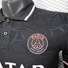 Joyfball 2025/2026 Player Version Psg Paris Saint-Germain Special Edition Football Shirt 1:1 Thai Quality（The player version jersey is a bit tight, please pay attention to the size selection）