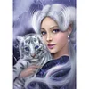 >SALE<Beauty Tiger 5D DIY Full Round Drill Diamond Painting Manual Mosaic Crafts