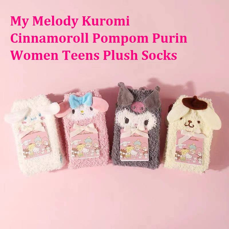 My Melody Kuromi Cinnamoroll Pompom Purin Women Teens Plush Socks Stockings One Size Fits All Holiday Gifts A Cute Shop - Inspired by You For The Cute Soul 