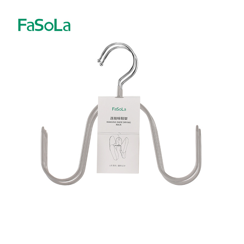 FaSoLa晾鞋器 户外阳台窗户晒鞋架家用鞋子收纳架多功能防风挂架