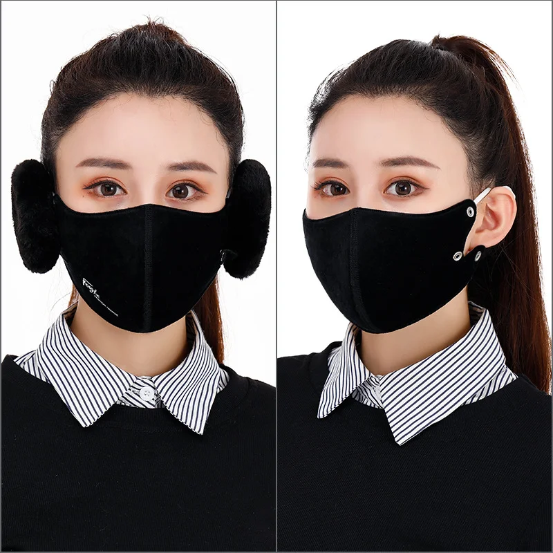 Letclo™ 2021 New Winter Detachable Face Mask Earmuffs letclo Letclo