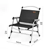 SunnyFeel Aluminum Alloy Kermit Chair, Outdoor Folding Chair, Ultralight Table and Chair, Camping Chair