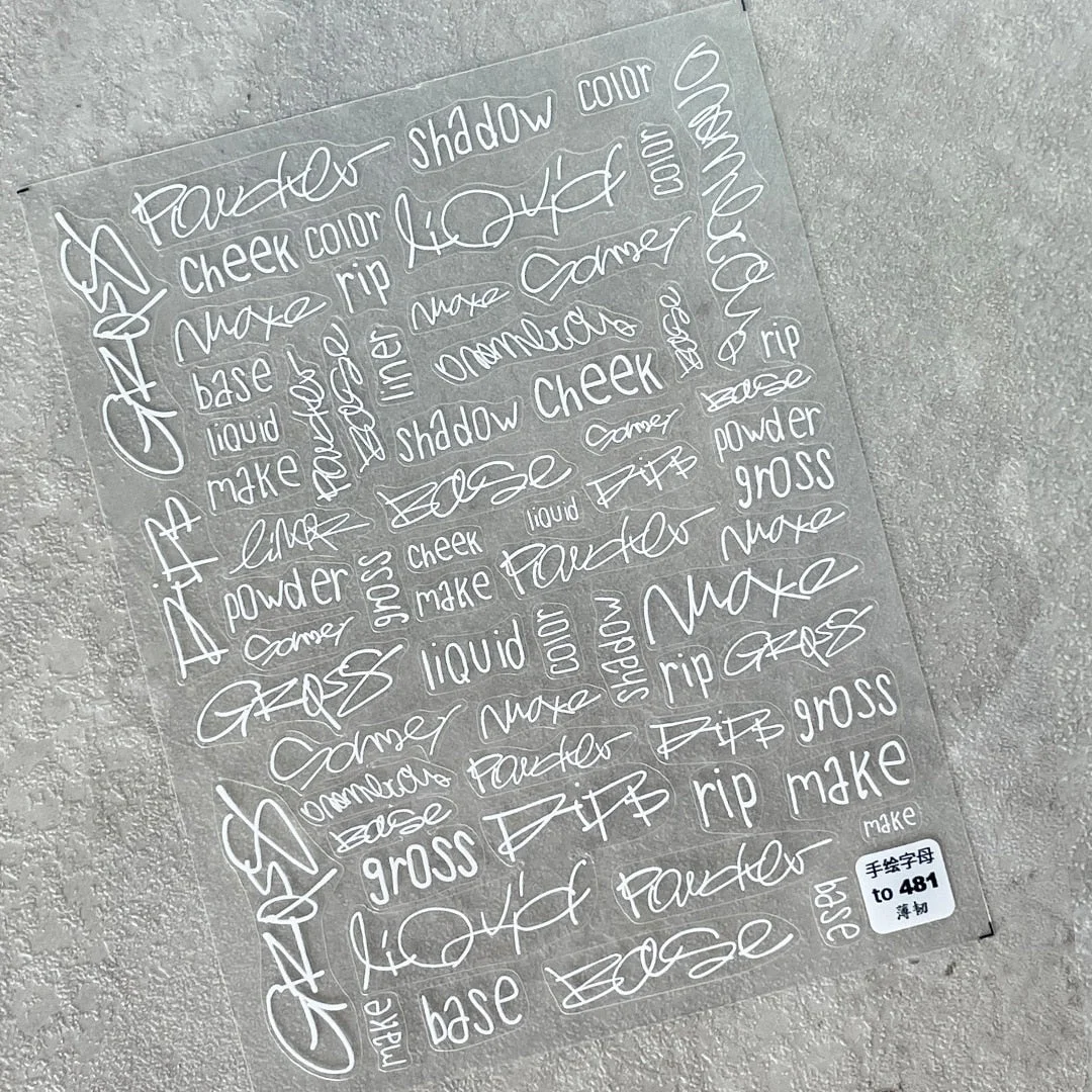 Abstract Image Nail Sticker Abstraction of Characters Nail Sticker 3D Engraved Nail Art Decorations Nail Decals Design