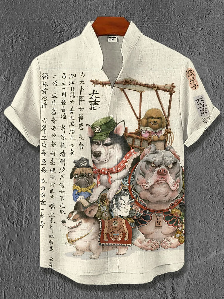 Men's Japanese Art Dogs Illustration Print Short Sleeve Shirt