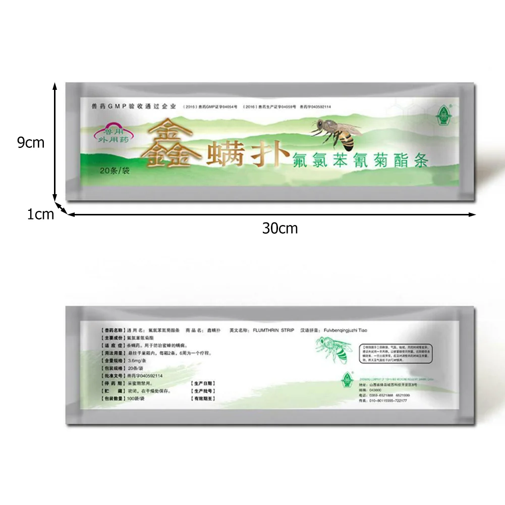 20x Fluvalinate Bee Mite Killer Strips Beekeeping Anti Insect Pest Miticide