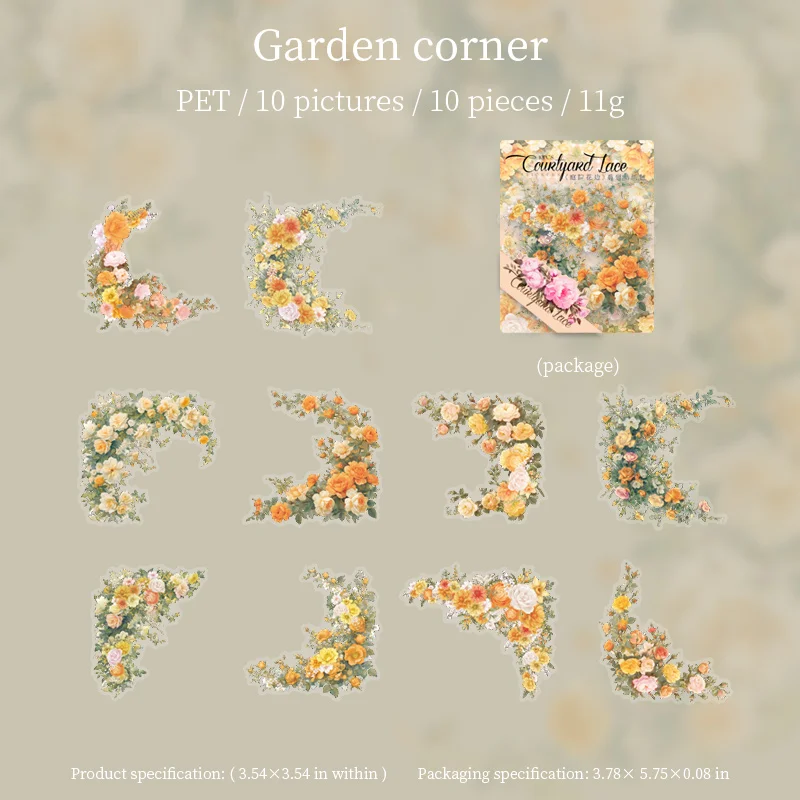 Journalsay Garden Lace Series Vintage Flower Border Landscaping PET Sticker 