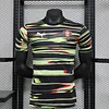 2025/2026 Player Version Portugal Camouflage Training Uniform 1:1 Thai Quality