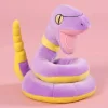 Licensed Ekans Super Soft Short Plush Doll - Free Shipping - Pokemon [In Stock]