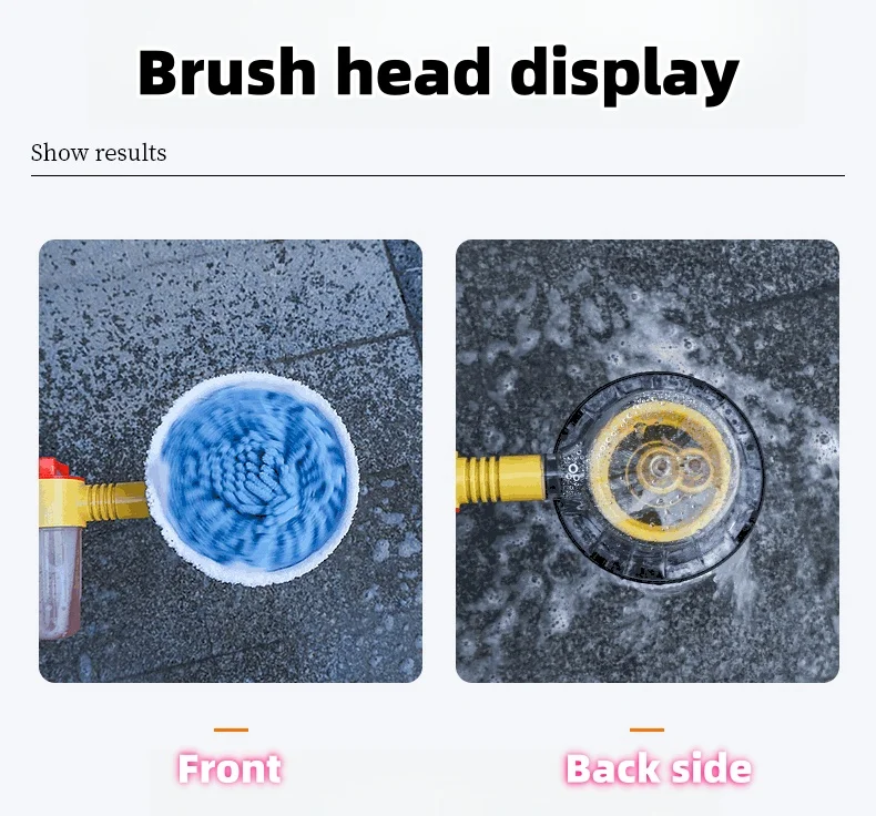 Fully automatic car wash and rinse integrated car wash brush