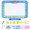🔥💯Tapis Doodle aquatique, tapis de dessin aquatique, tapis d'apprentissage gratuit