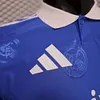 2025/2026 Player Version Real Madrid Special Edition 04 Football Jersey 1:1 Thai quality