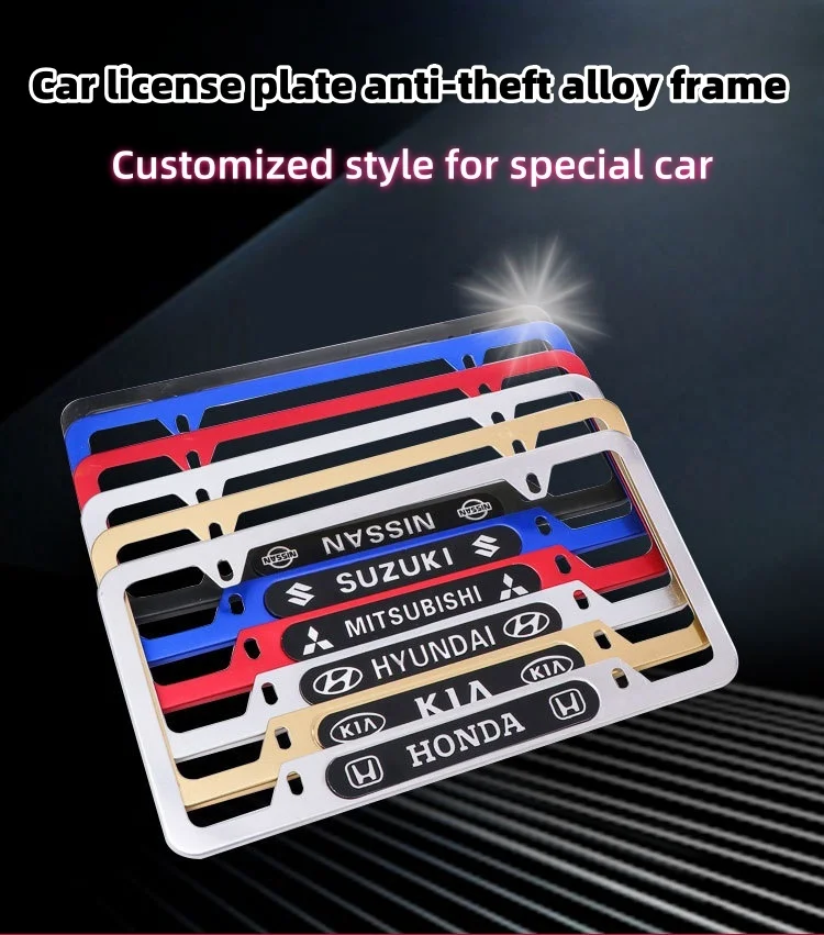 Car custom style license plate alloy modified anti-theft frame