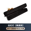 适用普锐斯40系后杠灯高位刹车灯前雾灯后视镜蓝镜PRIUS40SERIES