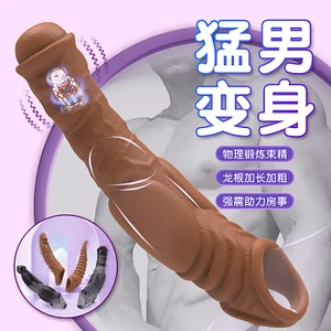 2 Styles Of Penis Extension Sleeves Vibrator