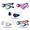 Swimming Goggles Adjustable No Leaking Swim Pool Eyewear for Swimmers